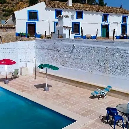 Hotel Casa Rural Bolero-Vadocanas Villalpando