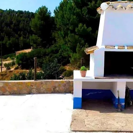 Hotel Casa Rural Bolero-Vadocanas