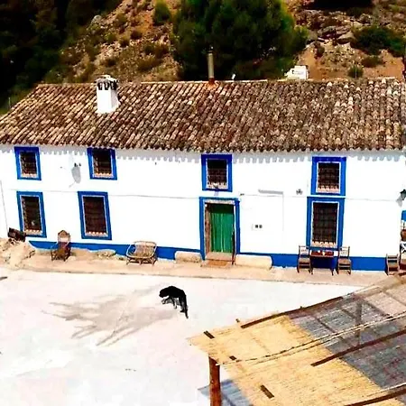 Casa rural Bolero-Vadocañas *
