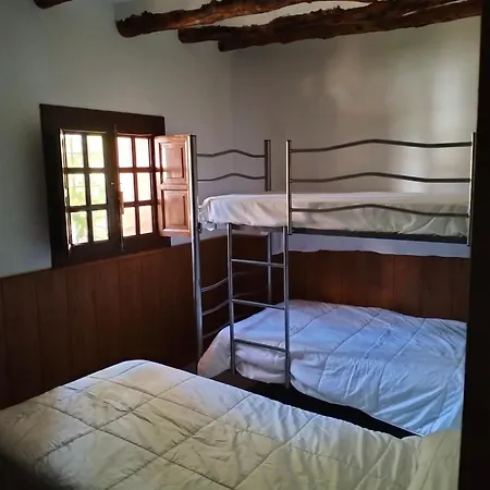 Hotel Casa Rural Bolero-Vadocanas *