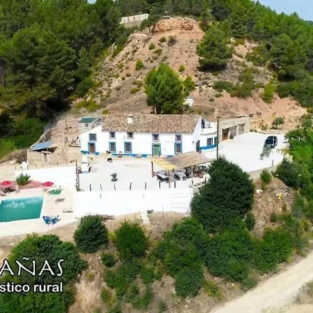 Hotel Casa Rural Bolero-Vadocanas Villalpando