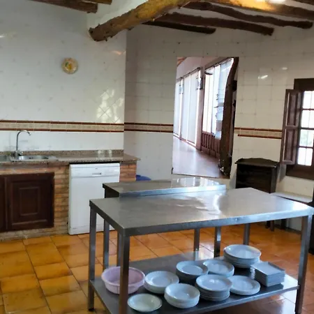 Hotel Casa Rural Bolero-Vadocanas *