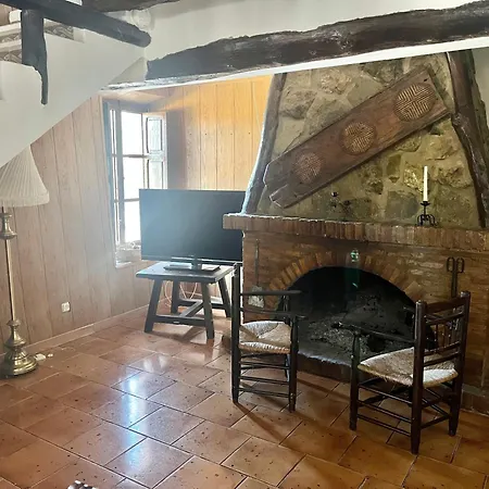 Casa rural Bolero-Vadocañas 호텔