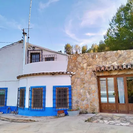 Casa Rural Bolero-Vadocanas