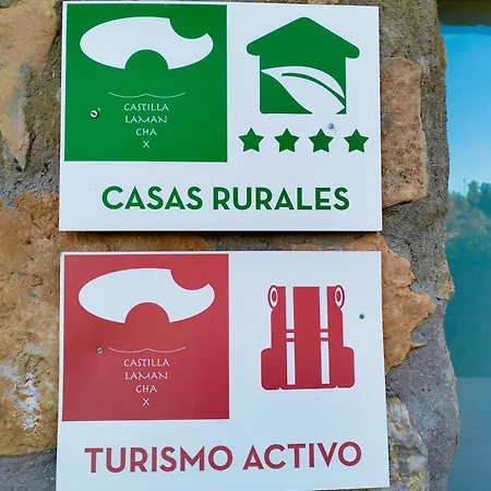 Casa rural Bolero-Vadocañas 호텔 *