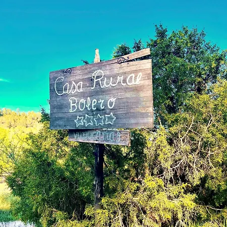 Casa rural Bolero-Vadocañas 호텔 비얄판도